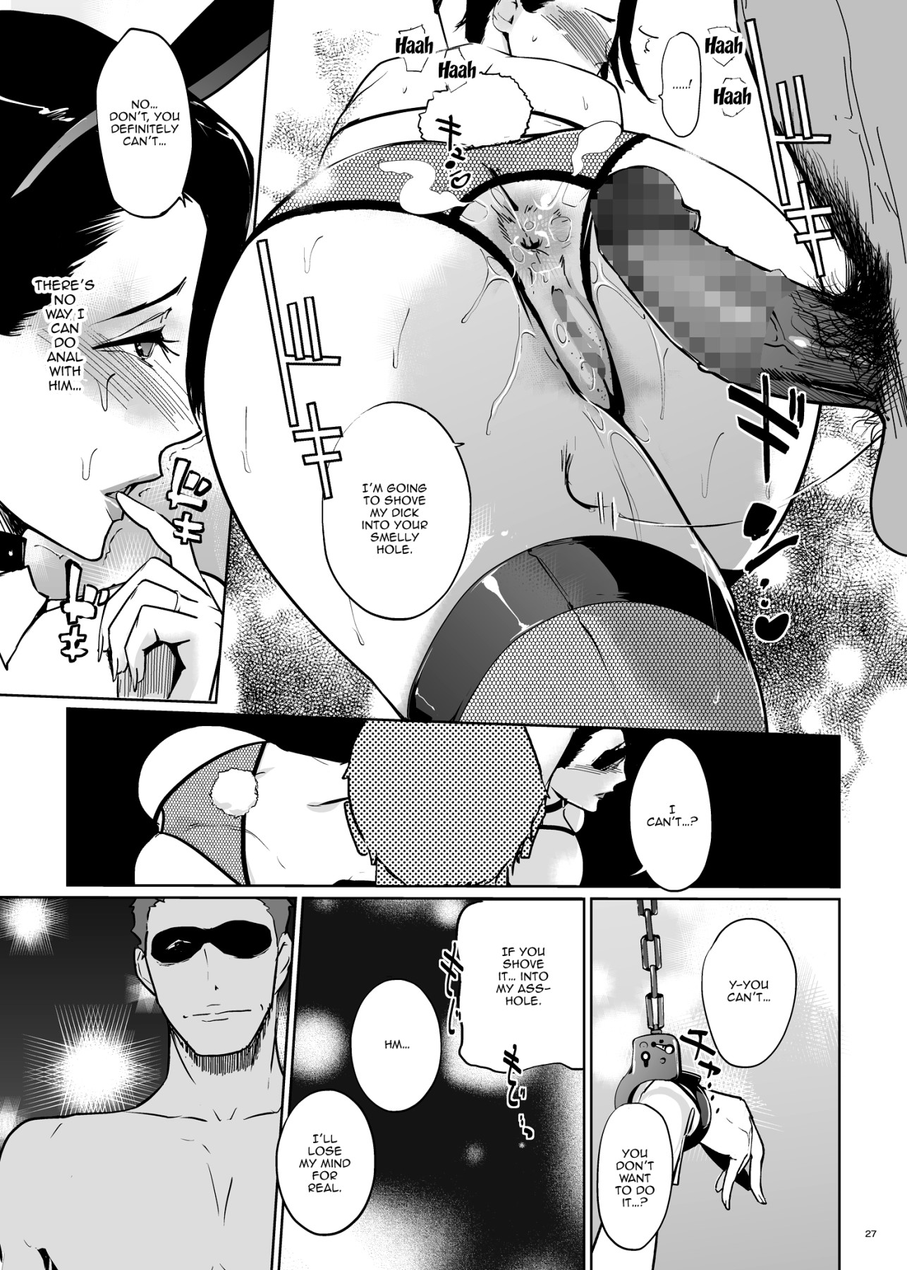 Hentai Manga Comic-NTR Midnight Pool Happening Bar Edition-Read-26